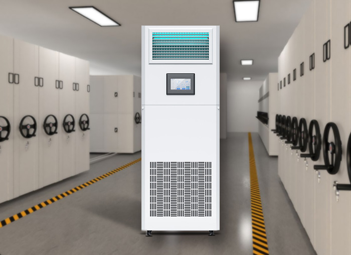 檔案室恒濕機   ZH-6S